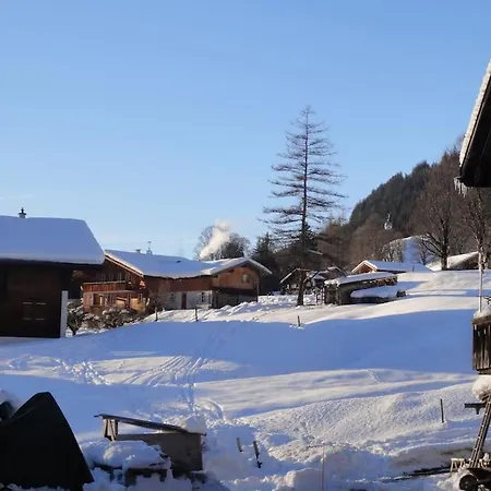 Engi 1 For Up To 8 People 아파트